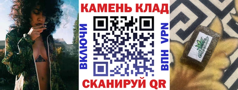 Гашиш ice o lator  Купить где  Болохово 