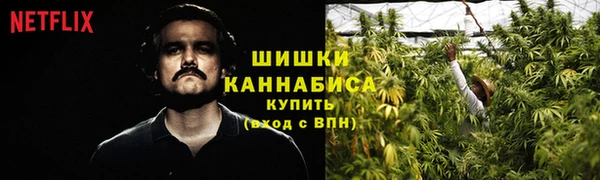 меф Костерёво