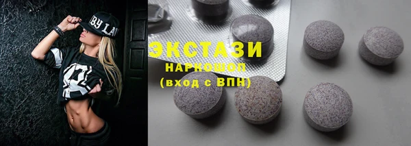 меф Костерёво