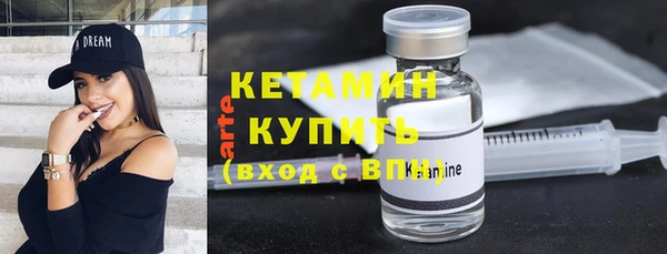 стаф Коряжма