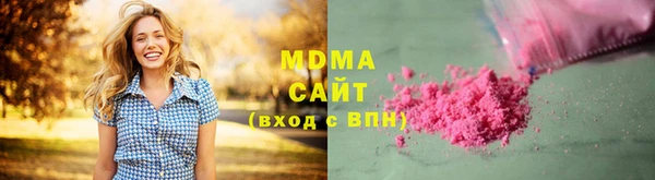 круглые Краснослободск