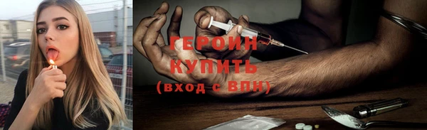 меф Костерёво