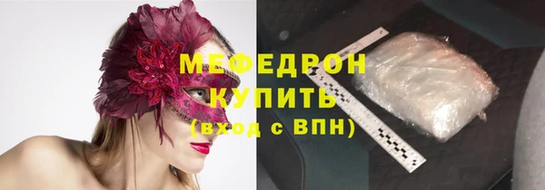 стаф Коряжма