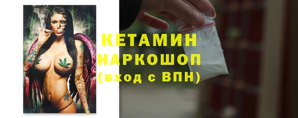 круглые Краснослободск