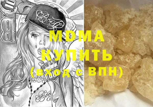 прущие грибы Корсаков