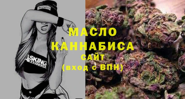 стаф Коряжма