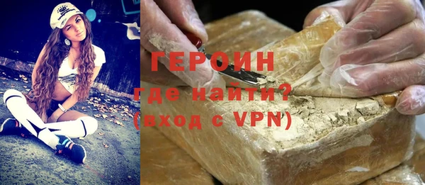 меф Костерёво
