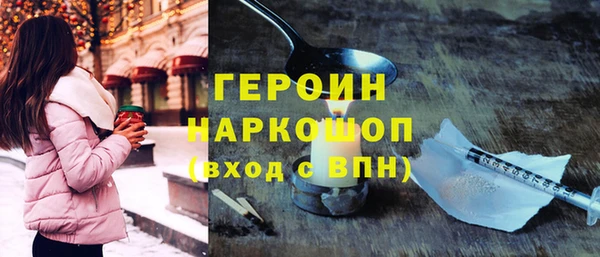 стаф Коряжма