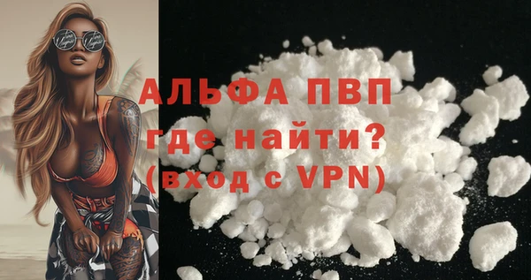 jwh Ижевск