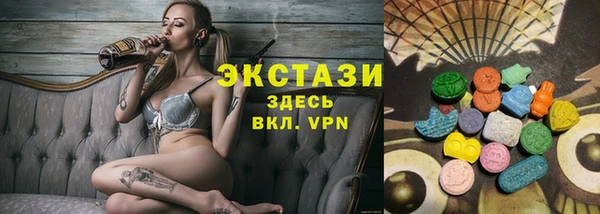 меф Костерёво