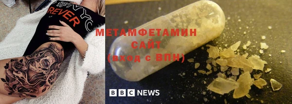2c-b Краснотурьинск