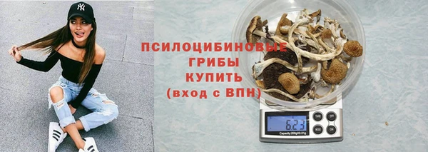 jwh Ижевск