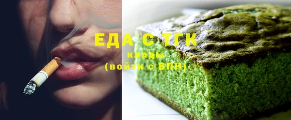 стаф Коряжма